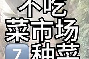 beplay安卓怎么下载截图1